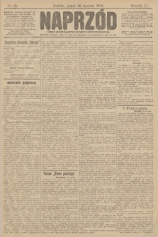 Naprzód : organ polskiej partyi socyalno demokratycznej. 1906, nr 24