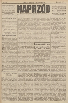 Naprzód : organ polskiej partyi socyalno demokratycznej. 1906, nr 25