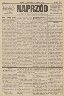 Naprzód : organ polskiej partyi socyalno demokratycznej. 1906, nr 27