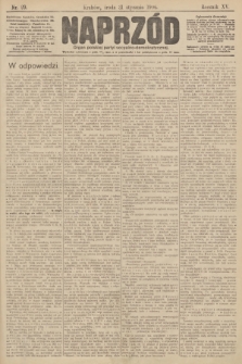 Naprzód : organ polskiej partyi socyalno demokratycznej. 1906, nr 29