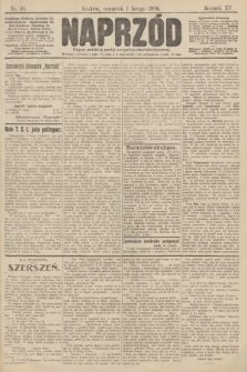 Naprzód : organ polskiej partyi socyalno demokratycznej. 1906, nr 30