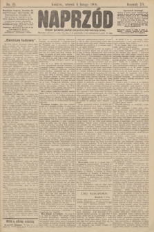 Naprzód : organ polskiej partyi socyalno demokratycznej. 1906, nr 35