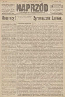 Naprzód : organ polskiej partyi socyalno demokratycznej. 1906, nr 39