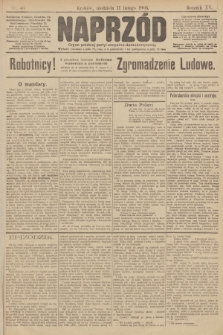 Naprzód : organ polskiej partyi socyalno demokratycznej. 1906, nr 40