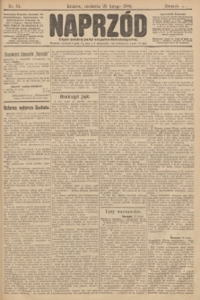 Naprzód : organ polskiej partyi socyalno demokratycznej. 1906, nr 54