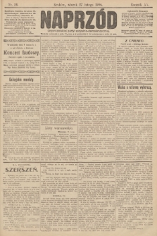 Naprzód : organ polskiej partyi socyalno demokratycznej. 1906, nr 56