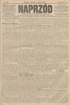 Naprzód : organ polskiej partyi socyalno demokratycznej. 1906, nr 58