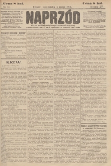 Naprzód : organ polskiej partyi socyalno demokratycznej. 1906, nr 62