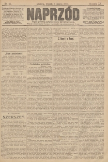 Naprzód : organ polskiej partyi socyalno demokratycznej. 1906, nr 63