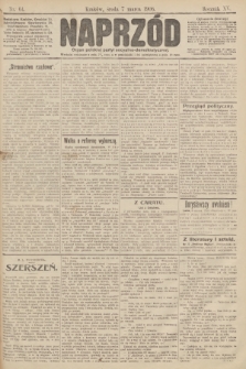 Naprzód : organ polskiej partyi socyalno demokratycznej. 1906, nr 64