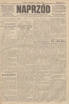 Naprzód : organ polskiej partyi socyalno demokratycznej. 1906, nr 65