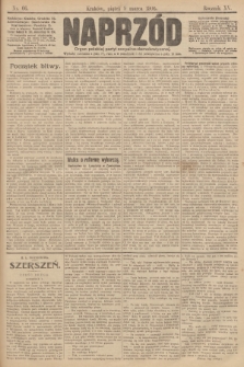 Naprzód : organ polskiej partyi socyalno demokratycznej. 1906, nr 66