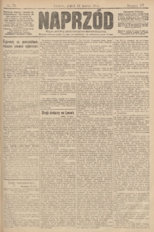 Naprzód : organ polskiej partyi socyalno demokratycznej. 1906, nr 73