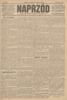 Naprzód : organ polskiej partyi socyalno demokratycznej. 1906, nr 74