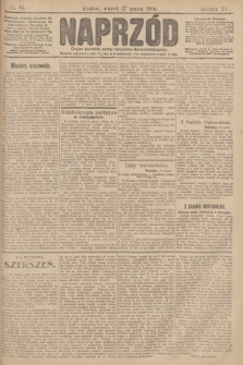 Naprzód : organ polskiej partyi socyalno demokratycznej. 1906, nr 84