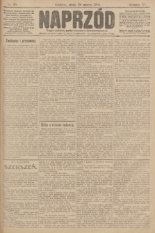 Naprzód : organ polskiej partyi socyalno demokratycznej. 1906, nr 85