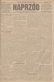 Naprzód : organ polskiej partyi socyalno demokratycznej. 1906, nr 86