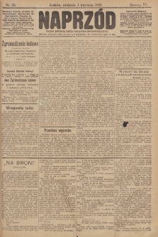 Naprzód : organ polskiej partyi socyalno demokratycznej. 1906, nr 89