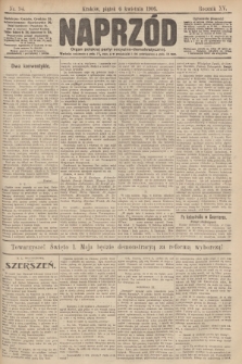 Naprzód : organ polskiej partyi socyalno demokratycznej. 1906, nr 94