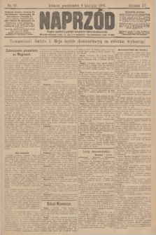 Naprzód : organ polskiej partyi socyalno demokratycznej. 1906, nr 97