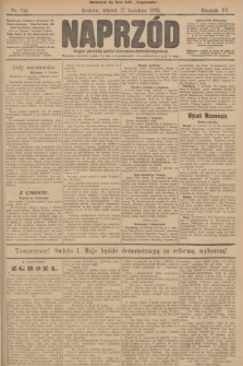 Naprzód : organ polskiej partyi socyalno demokratycznej. 1906, nr 104