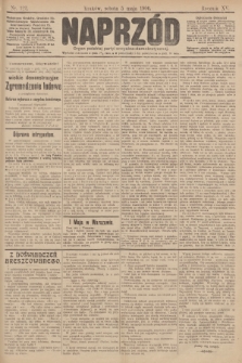 Naprzód : organ polskiej partyi socyalno demokratycznej. 1906, nr 122