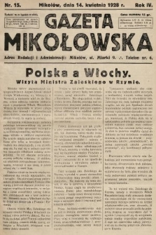 Gazeta Mikołowska. 1928, nr 15