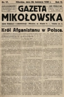 Gazeta Mikołowska. 1928, nr 17