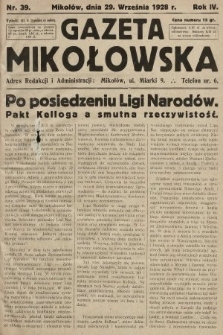 Gazeta Mikołowska. 1928, nr 39