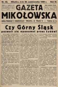 Gazeta Mikołowska. 1928, nr 42