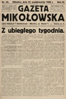 Gazeta Mikołowska. 1928, nr 43