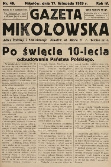 Gazeta Mikołowska. 1928, nr 46