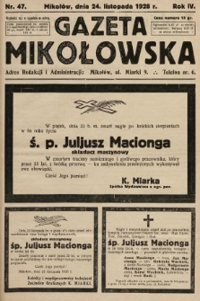 Gazeta Mikołowska. 1928, nr 47