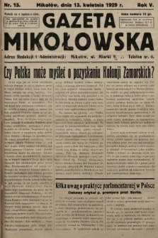 Gazeta Mikołowska. 1929, nr 15