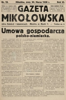 Gazeta Mikołowska. 1930, nr 12