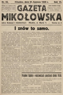 Gazeta Mikołowska. 1930, nr 25