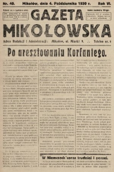 Gazeta Mikołowska. 1930, nr 40