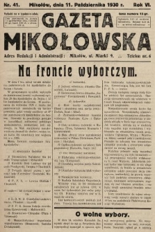 Gazeta Mikołowska. 1930, nr 41