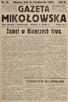 Gazeta Mikołowska. 1930, nr 42