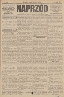 Naprzód : organ polskiej partyi socyalno demokratycznej. 1906, nr 133