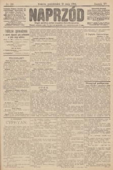 Naprzód : organ polskiej partyi socyalno demokratycznej. 1906, nr 138