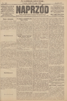 Naprzód : organ polskiej partyi socyalno demokratycznej. 1906, nr 140 (po konfiskacie nakład drugi)