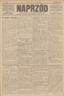 Naprzód : organ polskiej partyi socyalno demokratycznej. 1906, nr 141