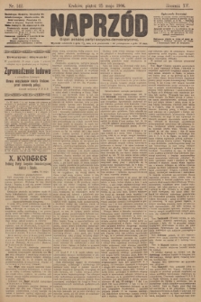 Naprzód : organ polskiej partyi socyalno demokratycznej. 1906, nr 142