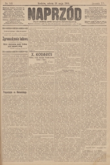 Naprzód : organ polskiej partyi socyalno demokratycznej. 1906, nr 143