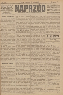 Naprzód : organ polskiej partyi socyalno demokratycznej. 1906, nr 144