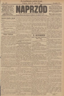 Naprzód : organ polskiej partyi socyalno demokratycznej. 1906, nr 147 (po konfiskacie nakład drugi)