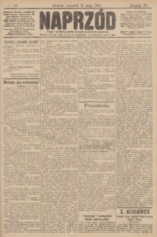 Naprzód : organ polskiej partyi socyalno demokratycznej. 1906, nr 148