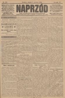 Naprzód : organ polskiej partyi socyalno demokratycznej. 1906, nr 152