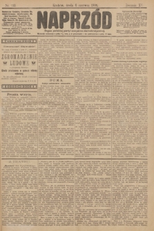Naprzód : organ polskiej partyi socyalno demokratycznej. 1906, nr 153